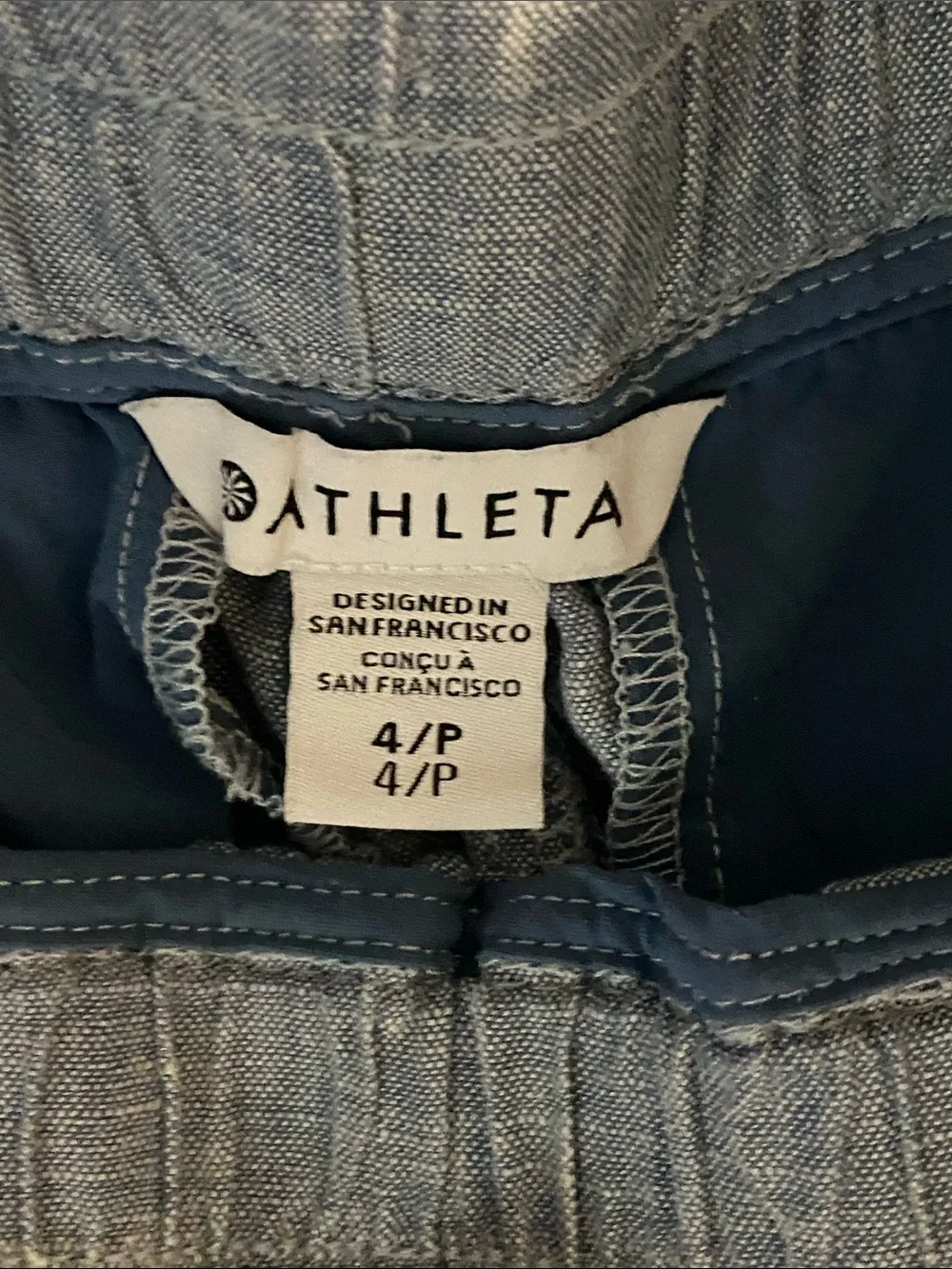 Athleta Light Blue Drawstring Jogger Pants